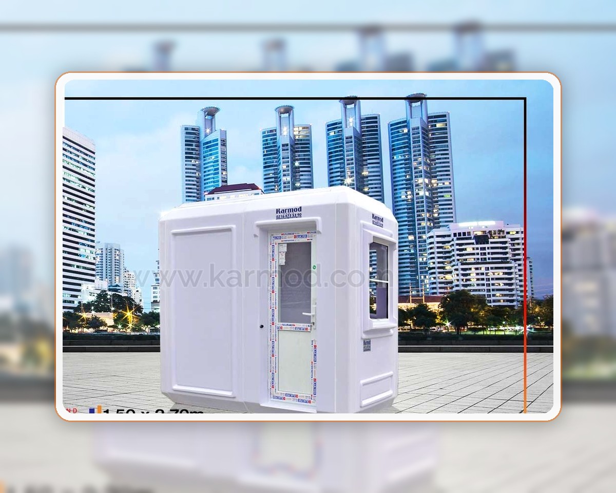 150x270 Mobile Toilettenkabine