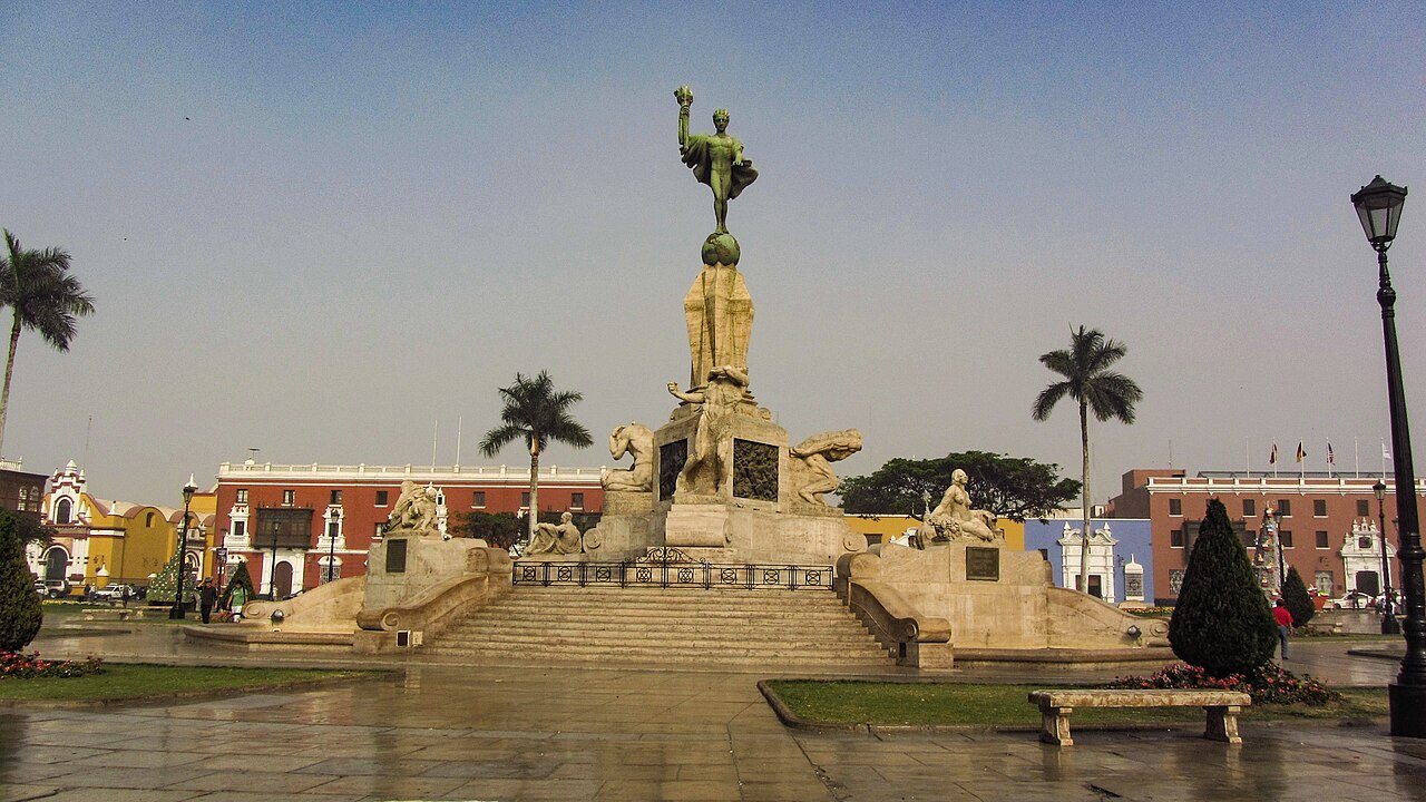 Referencia visual de CHIMBOTE para la sucursal ROMICORP CHIMBOTE